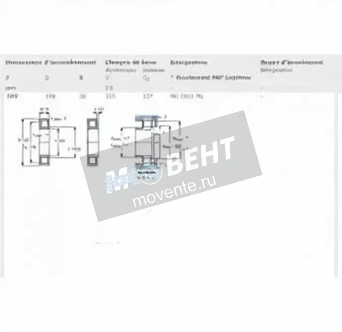 SKF NU1021-ML-SKF - Image 1