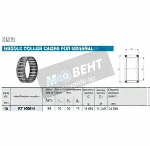 IKO KT182614C3-IKO - Image 1