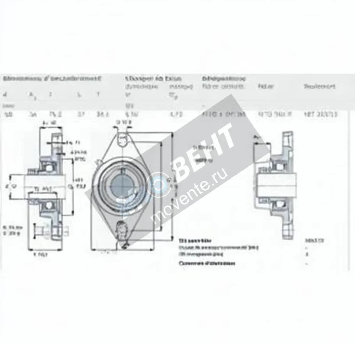 SKF FYTB15-FM-SKF - Image 1