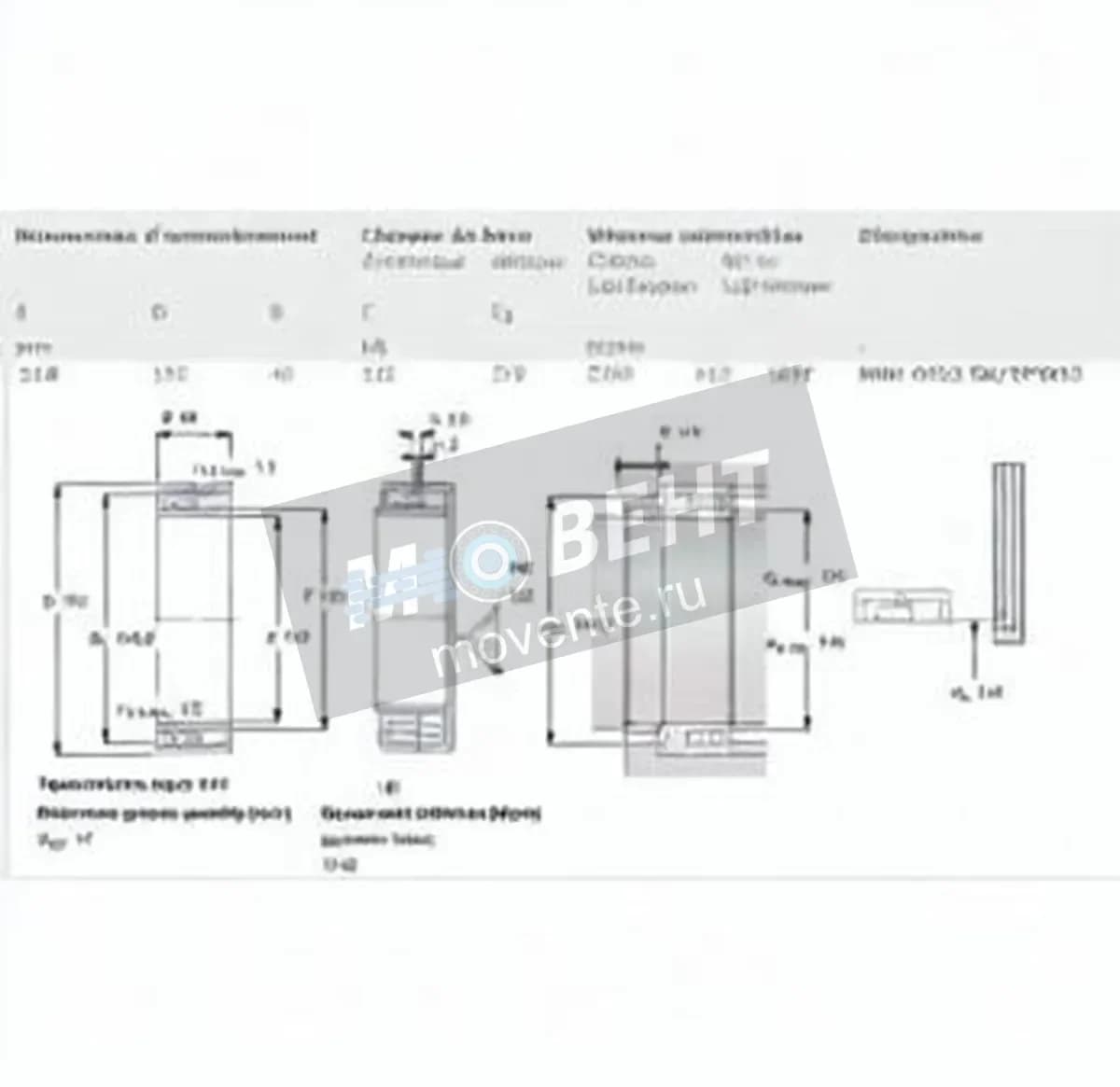 SKF NNU4922-BK-SPW33-SKF - Image 1