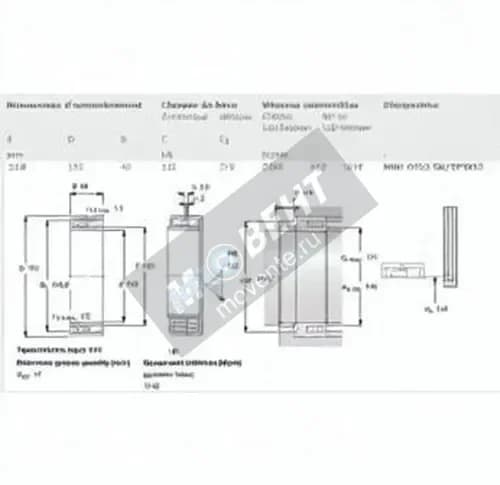 SKF NNU4922-BK-SPW33-SKF - Image 1