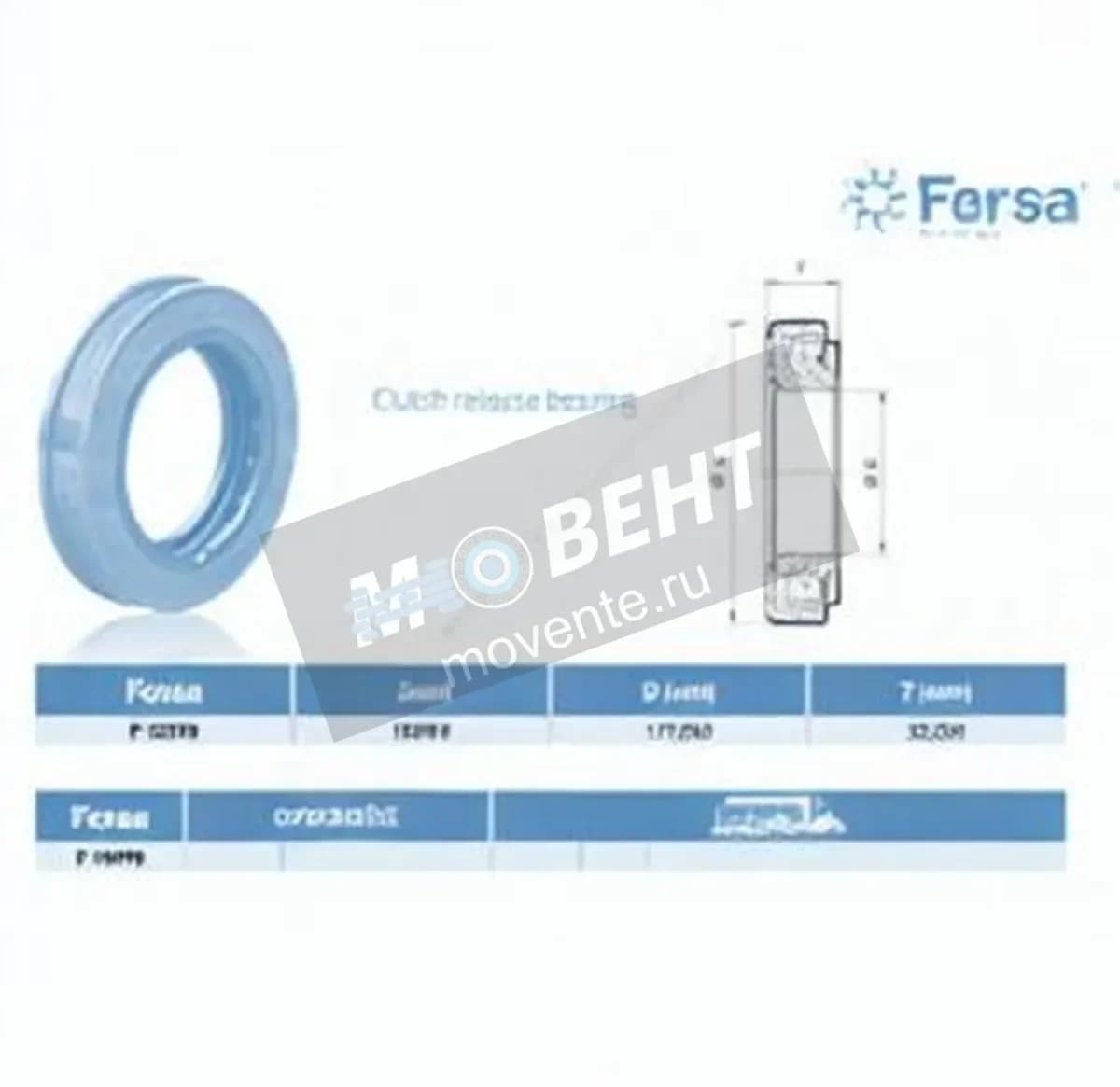 ASFERSA F15070-ASFERSA - Image 1