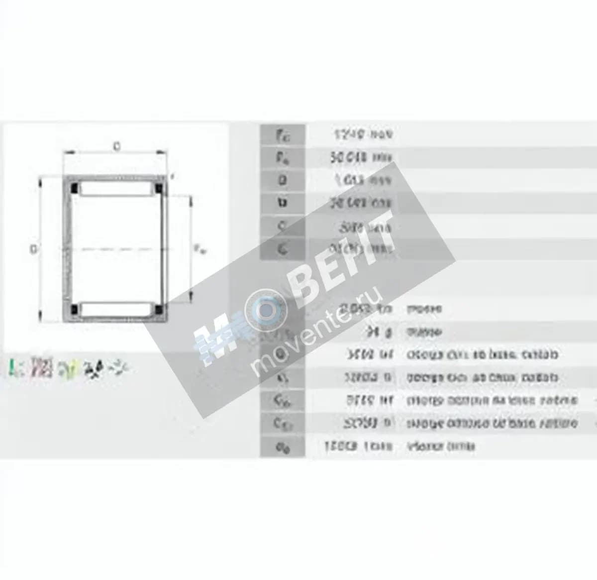 INA BCE1312-INA - Image 1