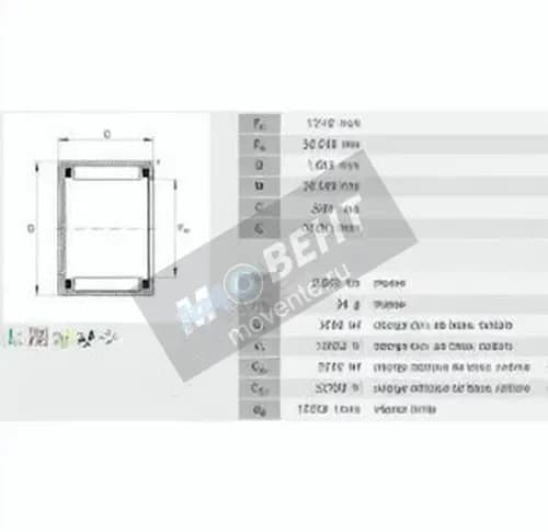 INA BCE1312-INA - Image 1