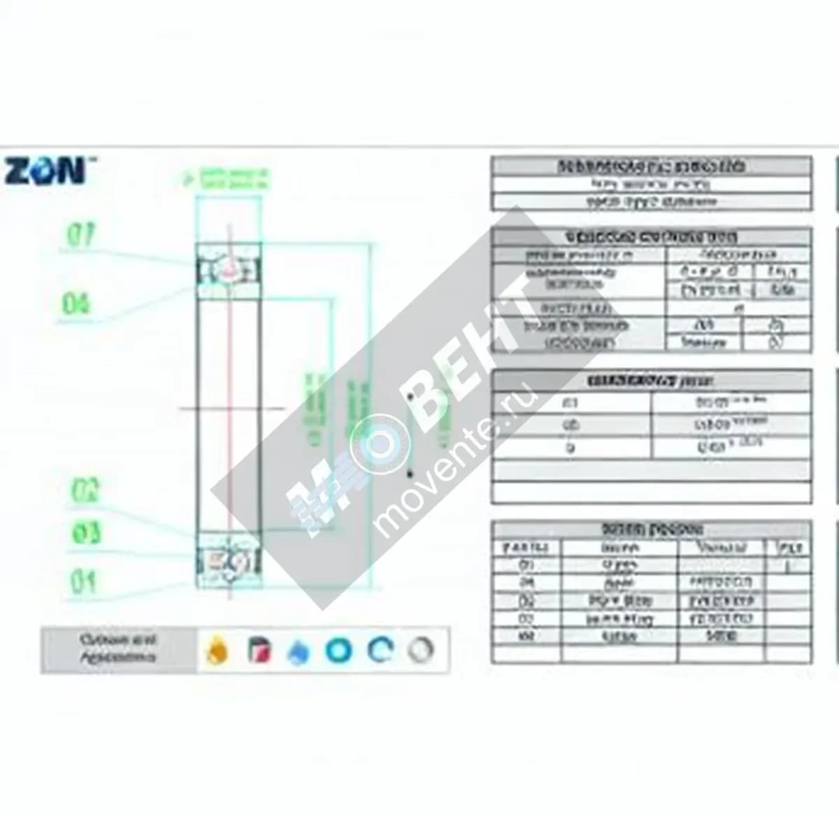 ZEN 61800-2RS-ZEN - Image 1