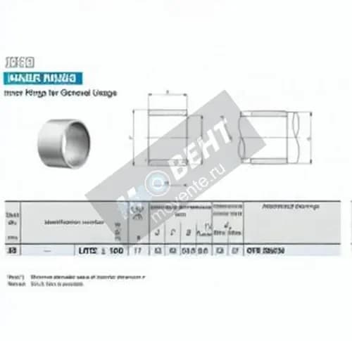 IKO LRTZ323830-IKO - Image 1