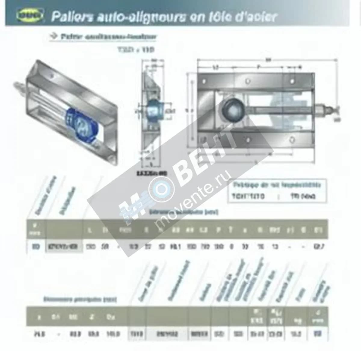 SNR EXT210-WB-SNR - Image 1