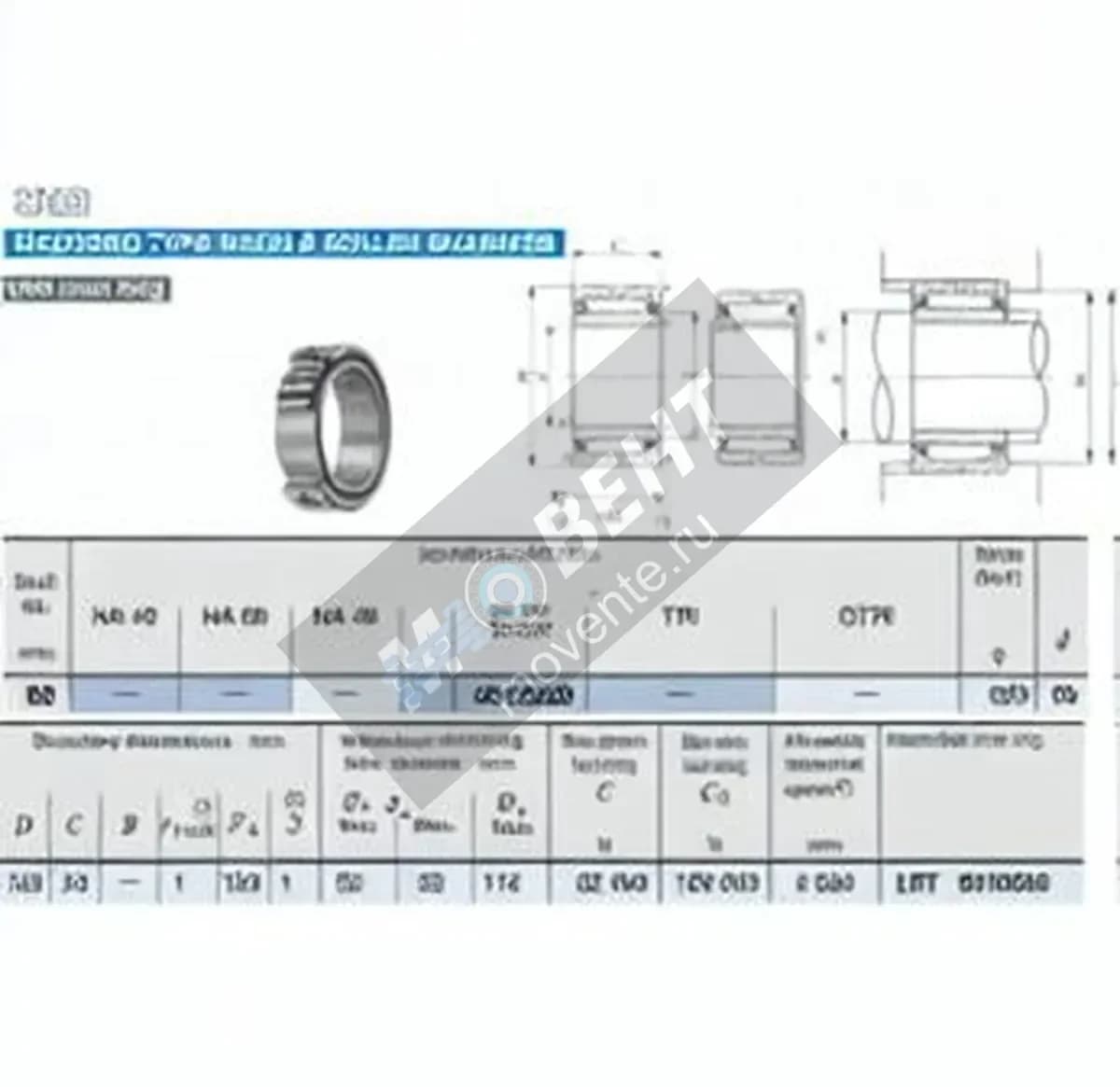 IKO TAFI9012026-IKO - Image 1