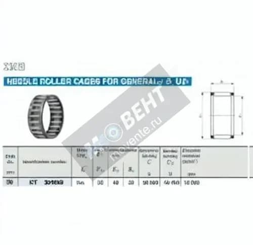 IKO KT384620C3-IKO - Image 1