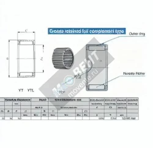 IKO YT2620-IKO - Image 1