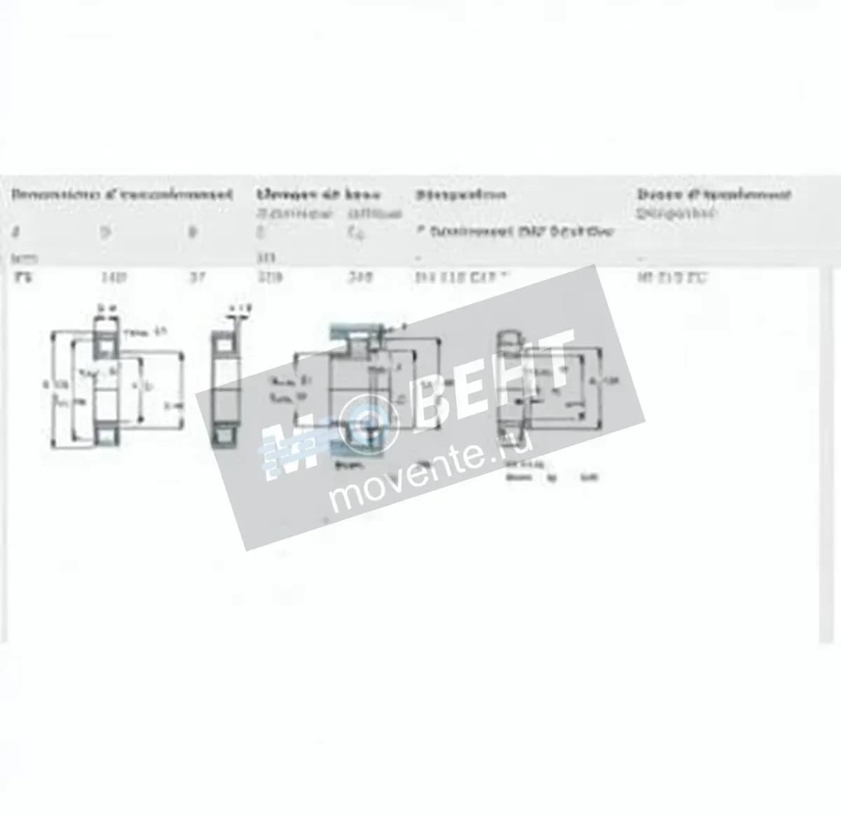 SKF NU315-ECJ-SKF - Image 1