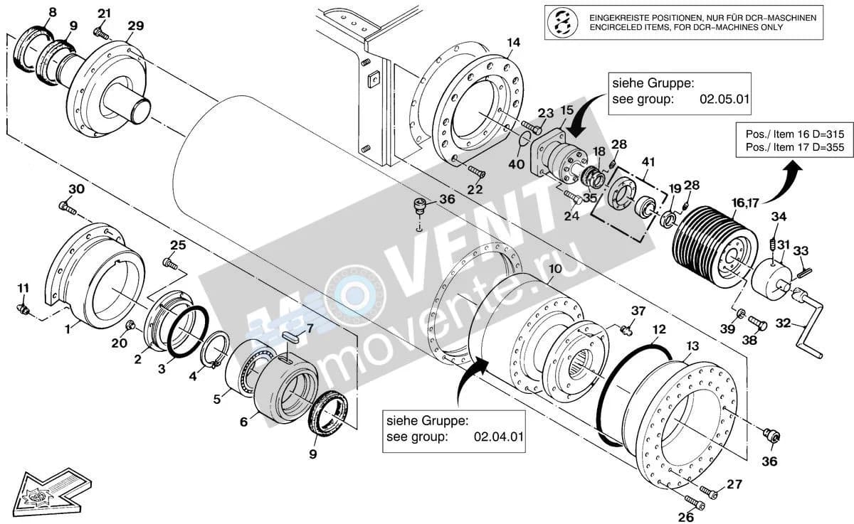 28630 подшипник Wirtgen - Image 1
