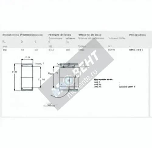 SKF RNA4911-SKF - Image 1