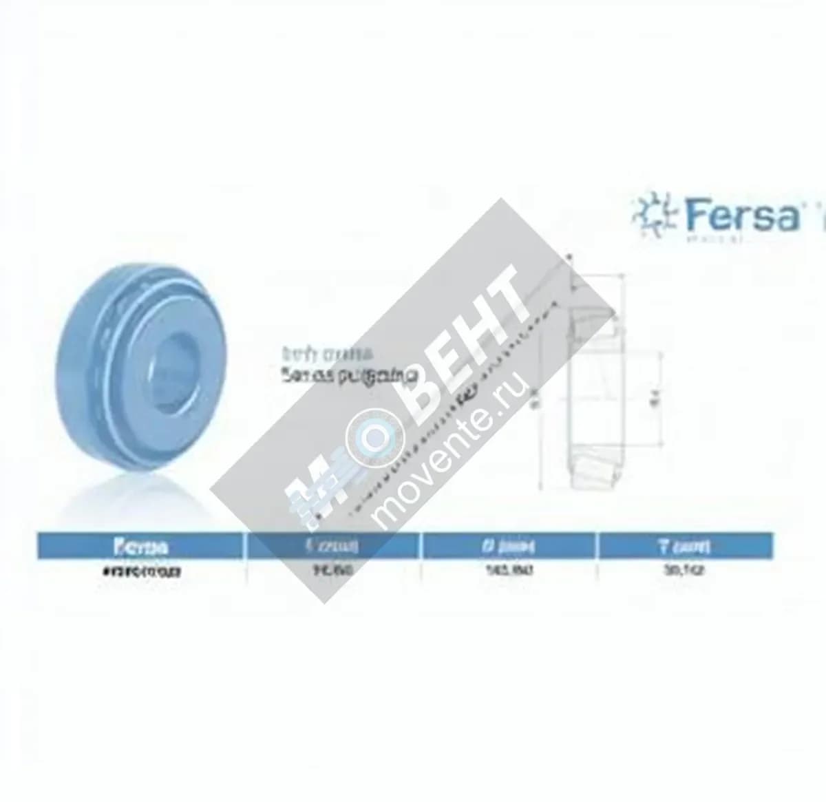 ASFERSA 47679-47620-ASFERSA - Image 1