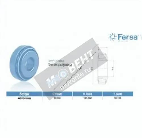 ASFERSA 47679-47620-ASFERSA - Image 1