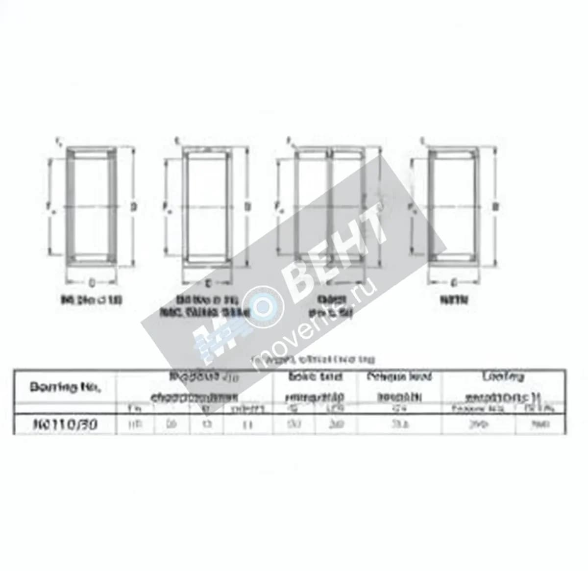 JTEKT NK11030-JTEKT - Image 1