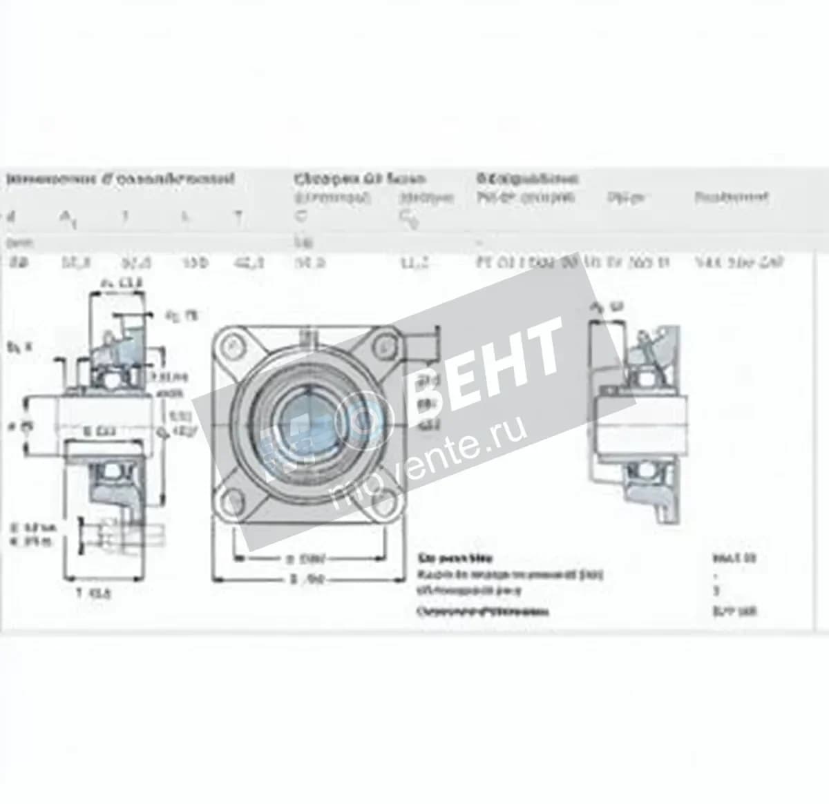 SKF FY30-TR-SKF - Image 1