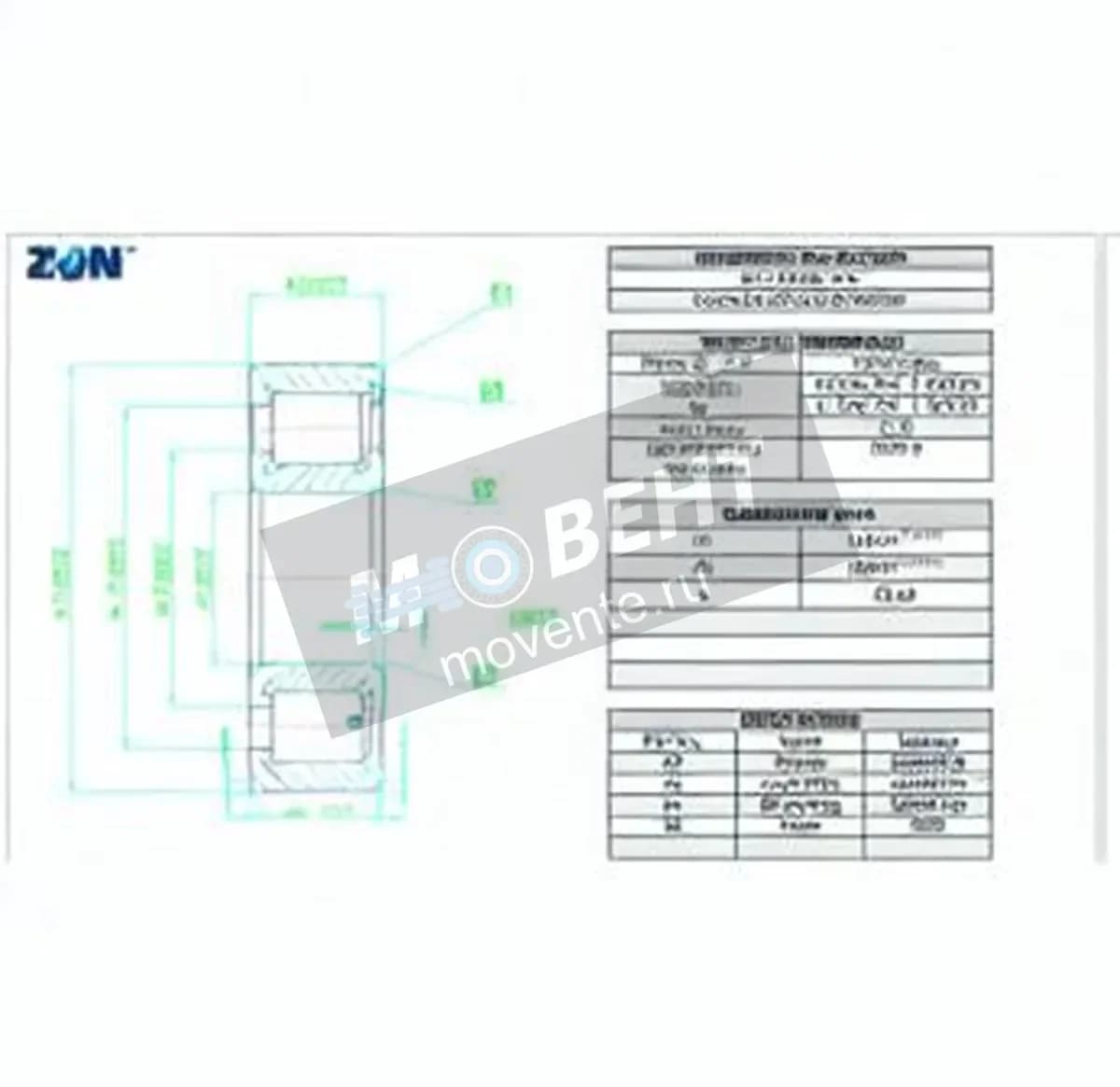 ZEN NCF2220-V-ZEN - Image 1