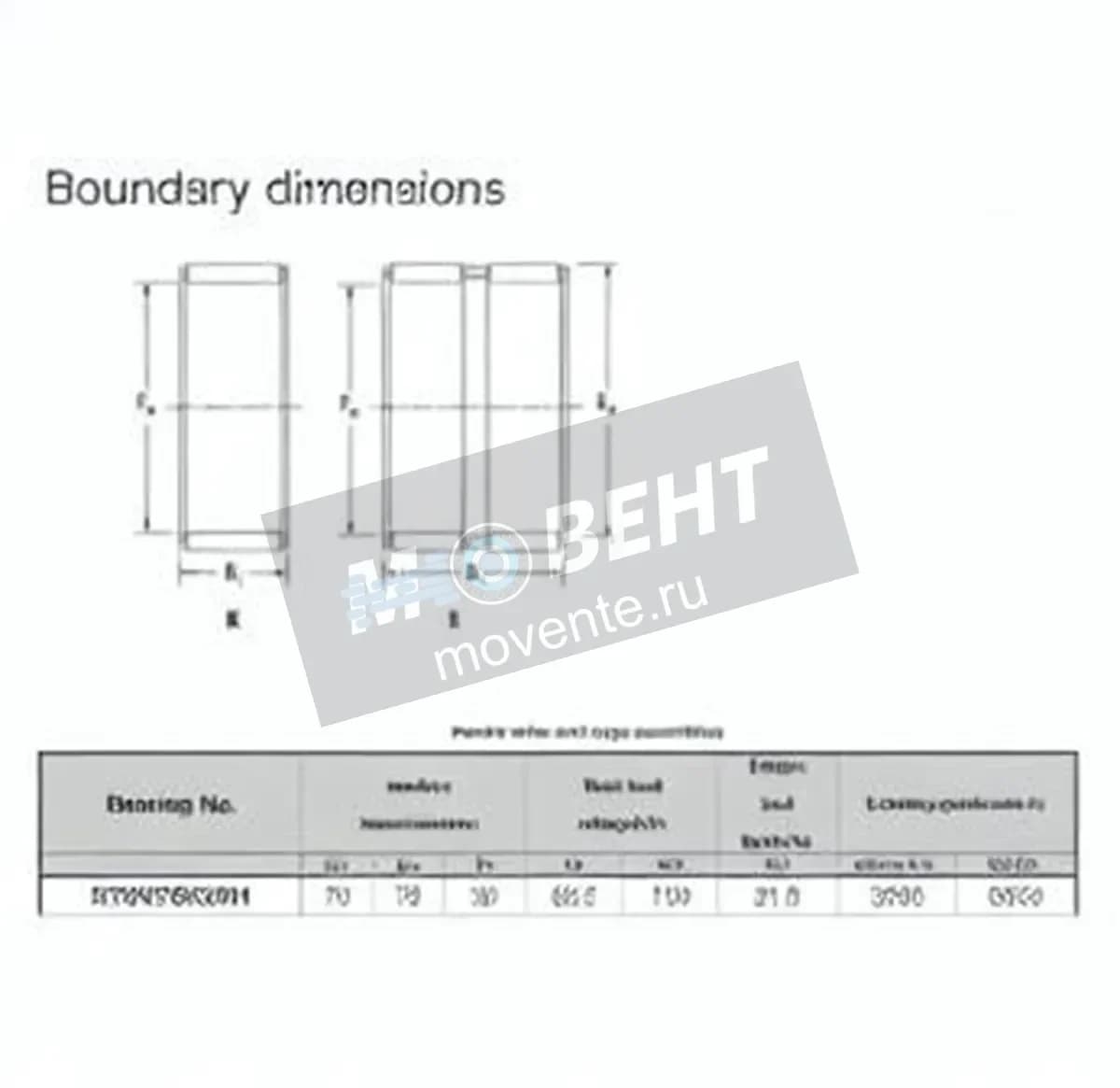 JTEKT K70-78-30-H-JTEKT - Image 1