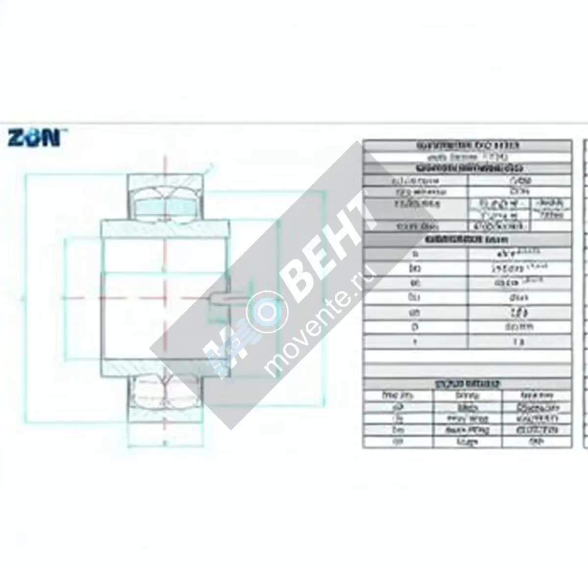 ZEN 11212-ZEN - Image 1