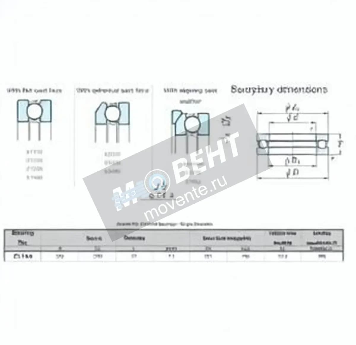 JTEKT 51144-JTEKT - Image 1