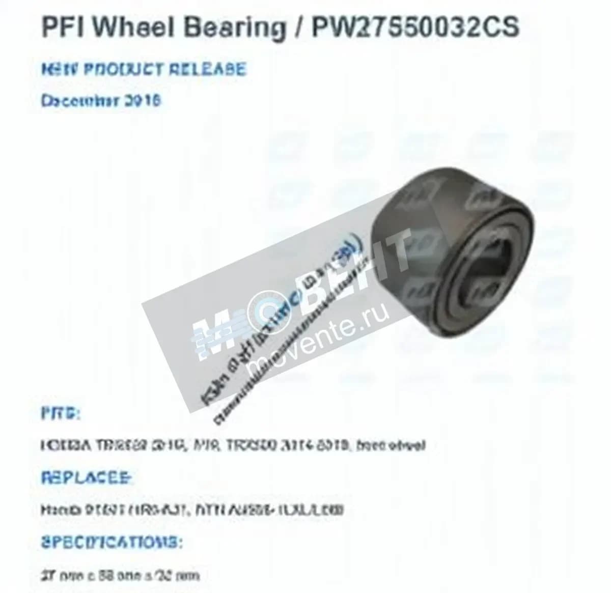 PFI PW27550032-CS-PFI - Image 1