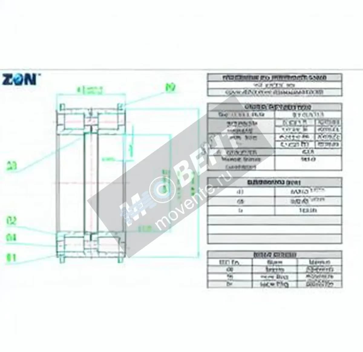 ZEN NNF5044-PP-V-2NR-ZEN - Image 1
