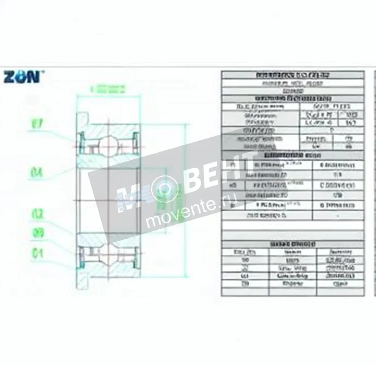 ZEN FR4-ZZ-ZEN - Image 1