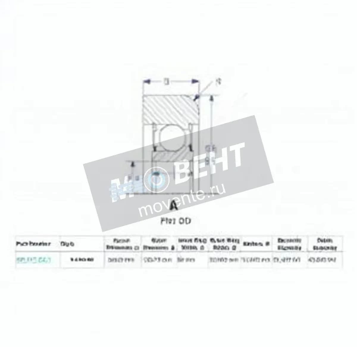 ENDURO MG310-CC-5-ENDURO - Image 1