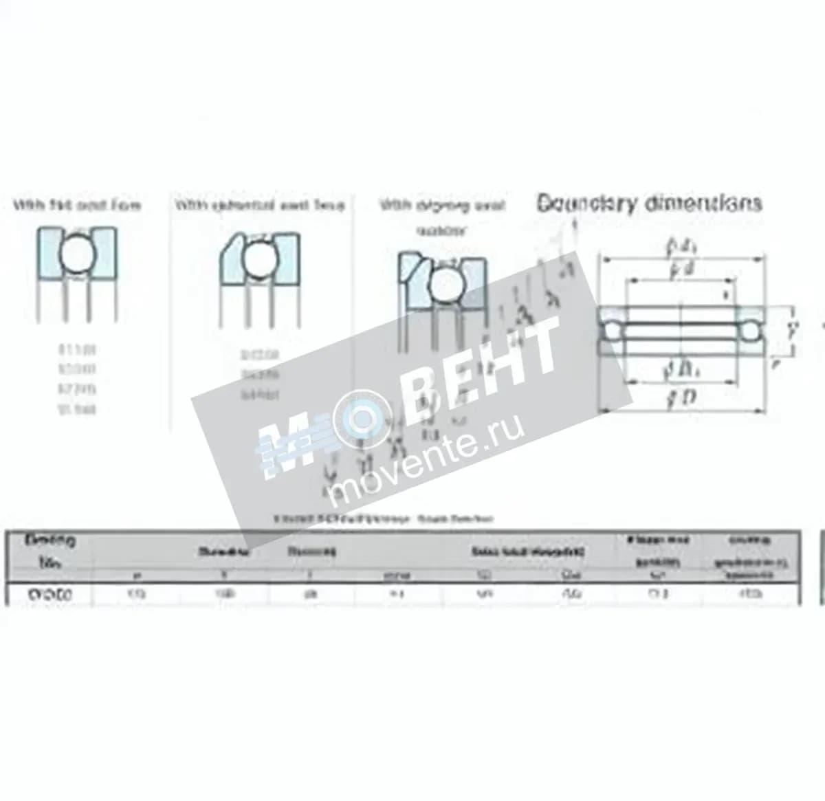 JTEKT 51222-JTEKT - Image 1