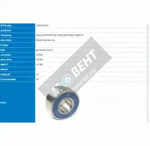 PFI 5202-2RS-C3-PFI - Image 1