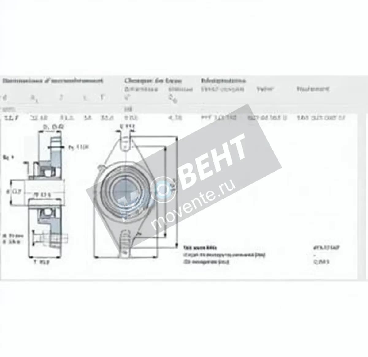 SKF FYT1-2-TF-SKF - Image 1