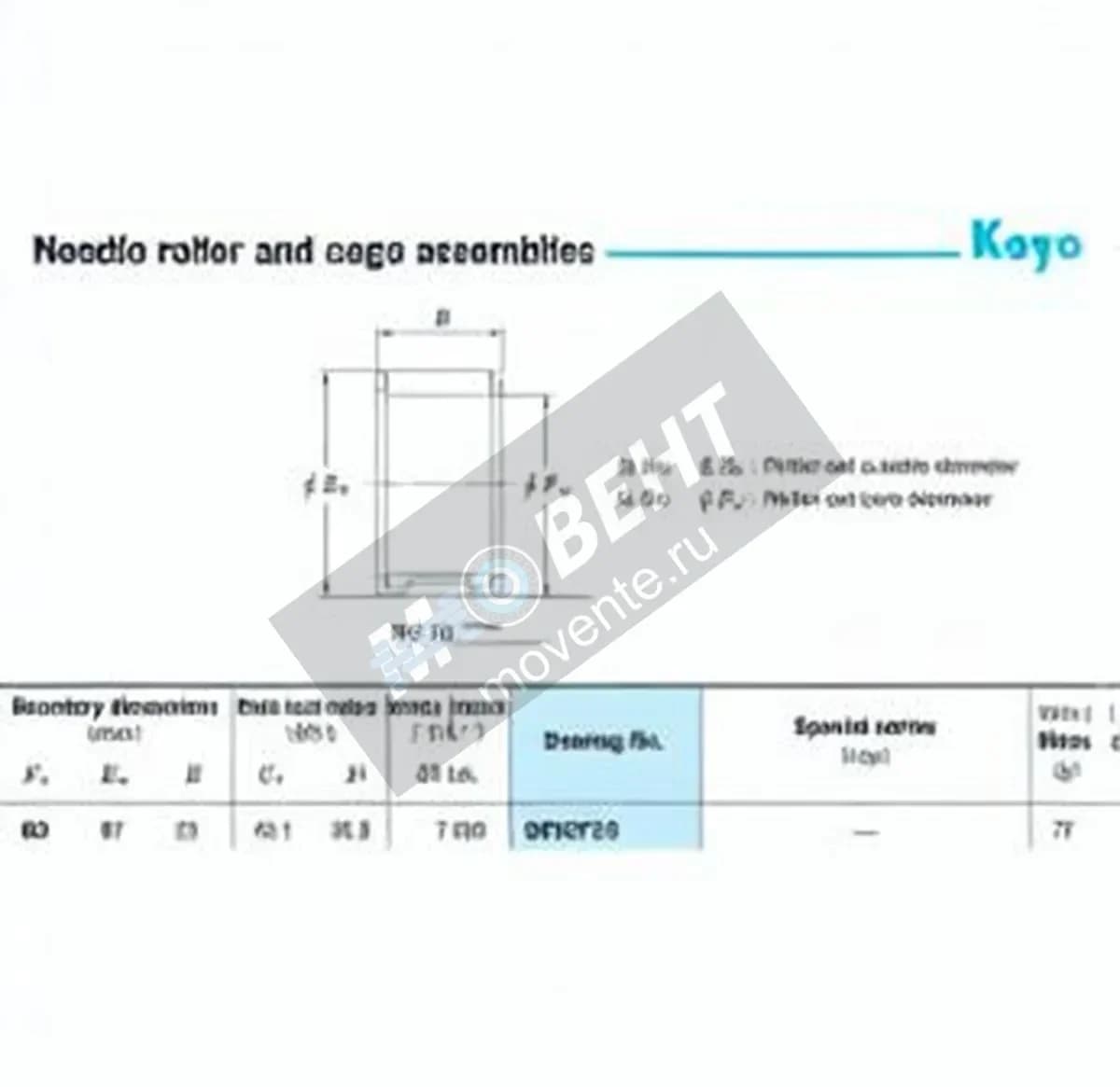 JTEKT 60V6723-JTEKT - Image 1