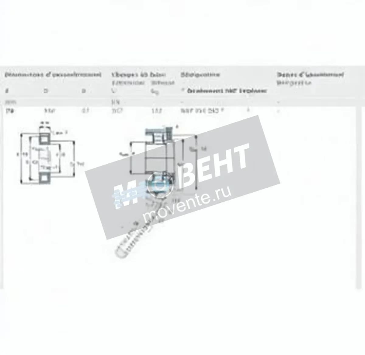 SKF NUP310-ECJ-SKF - Image 1
