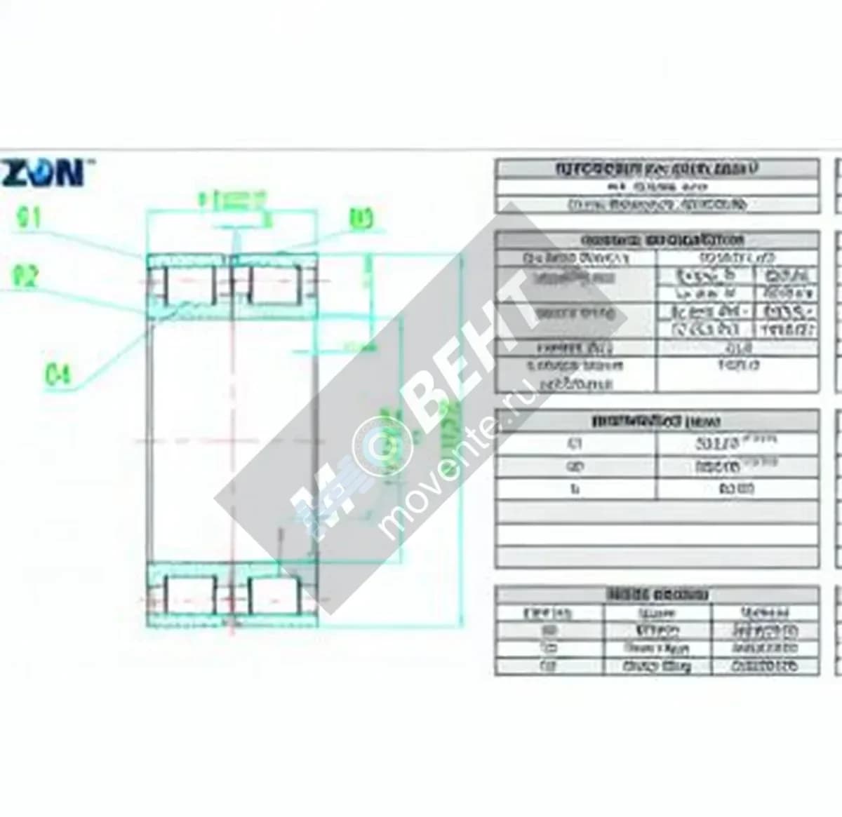 ZEN NNCL4940-V-ZEN - Image 1