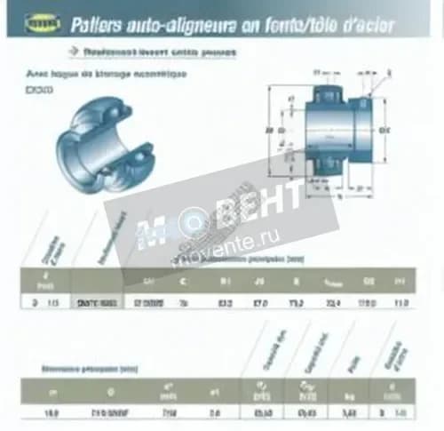 SNR EX217-52-G2-SNR - Image 1