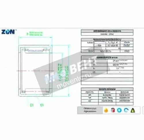 GEN HK6012 - Image 1