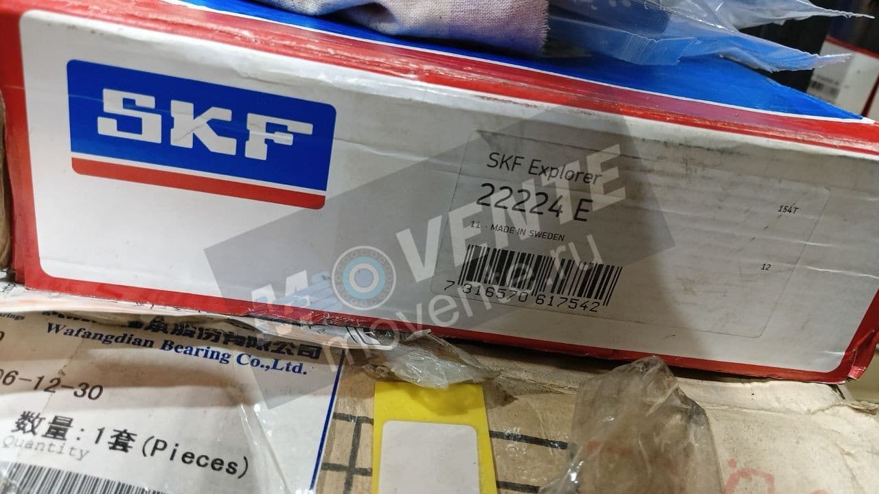 Подшипник SKF 22224 E - Image 1