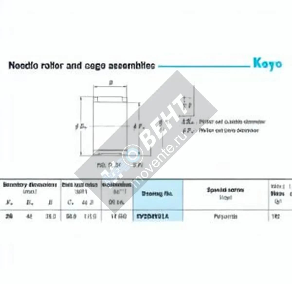 JTEKT RF284251A-JTEKT - Image 1