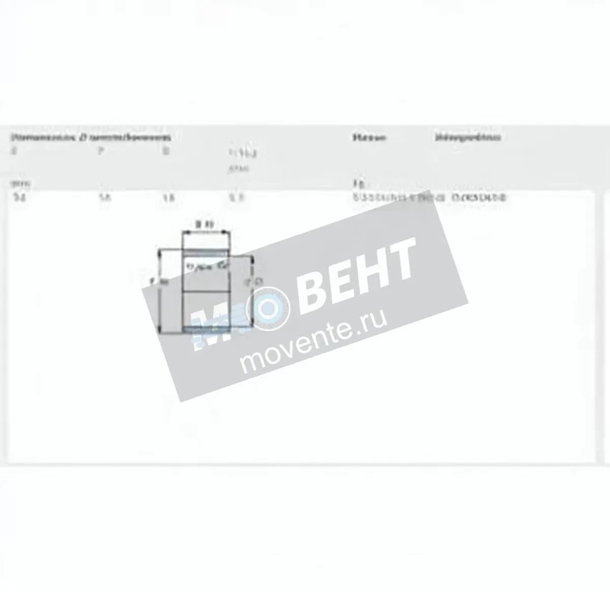 SKF IR12X16X16-SKF - Image 2