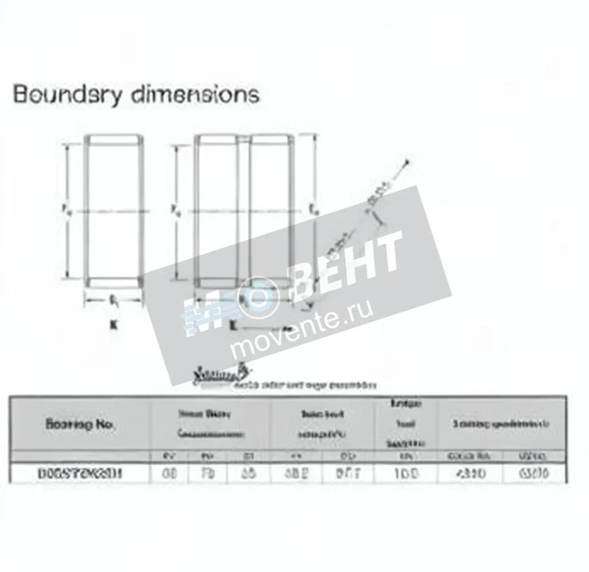 JTEKT K65-73-23-H-JTEKT - Image 1