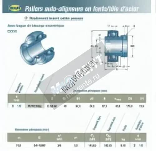 SNR EX318-56-G2-SNR - Image 1