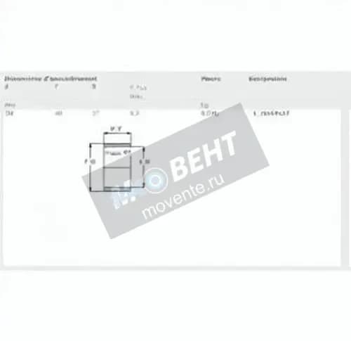 SKF IR35-40-17-SKF - Image 1