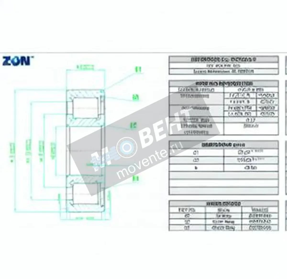 ZEN NCF2219-V-ZEN - Image 1