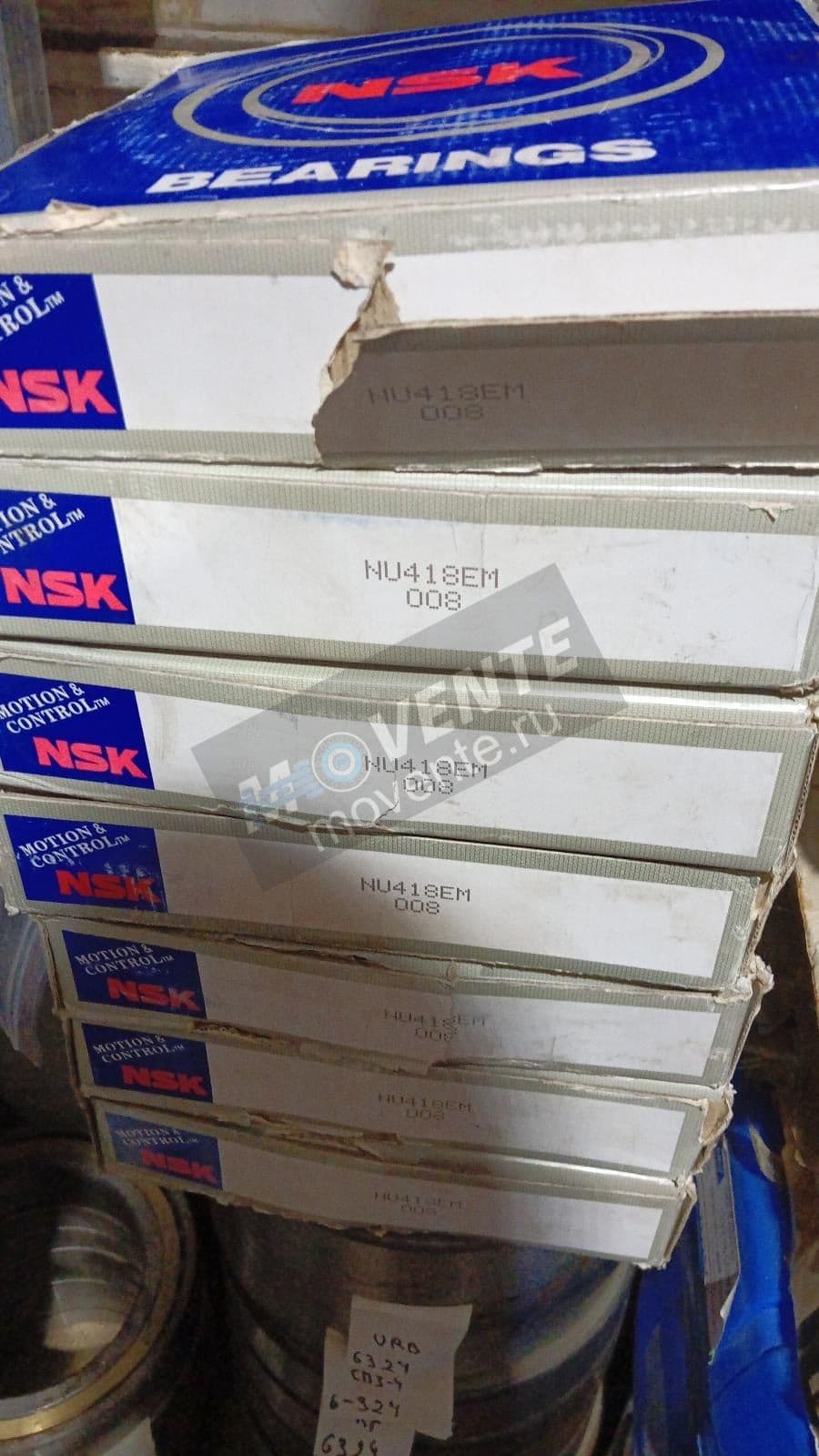 Подшипник NU418M NSK JAPAN - Image 1
