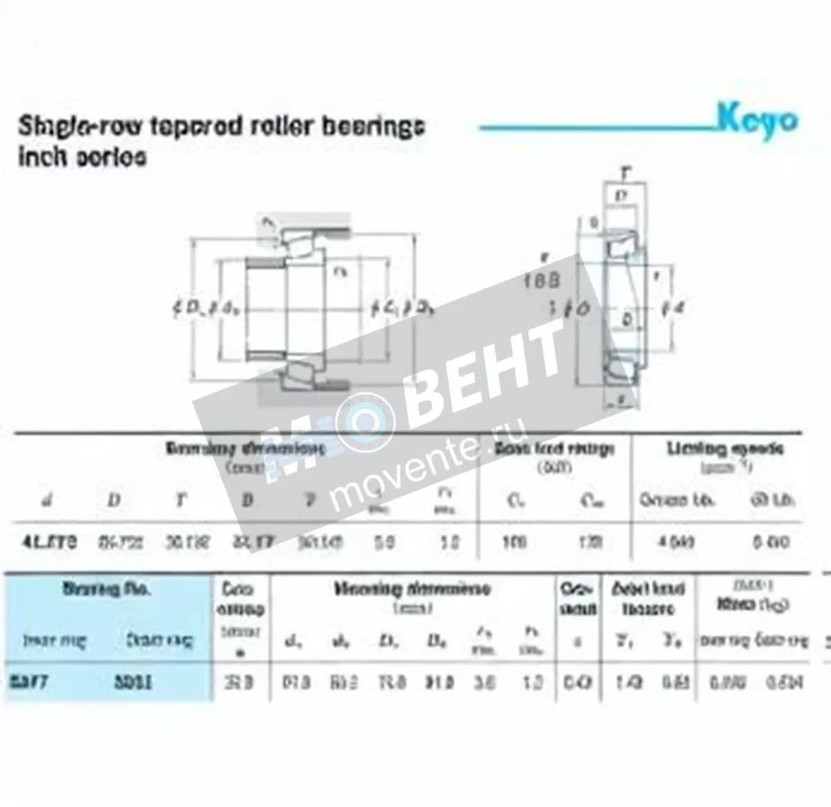 JTEKT 3877-3821-JTEKT - Image 1