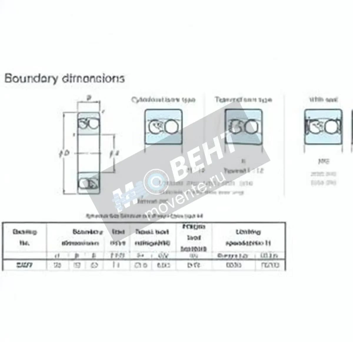 JTEKT 2207-JTEKT - Image 1