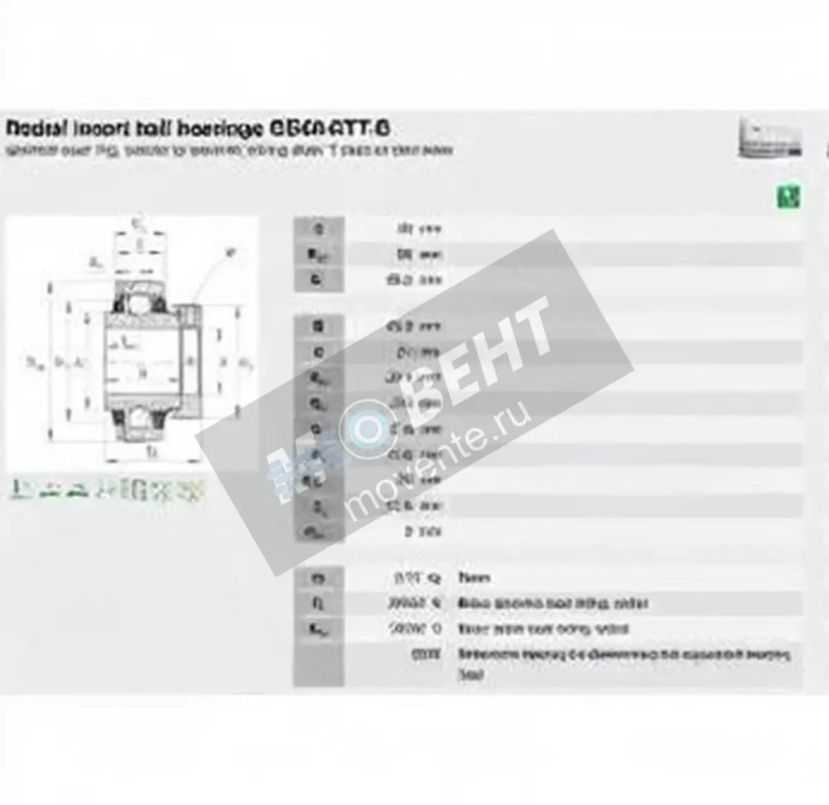 INA GE40-XL-KTT-B-INA - Image 1
