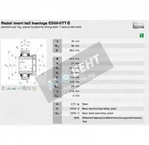 INA GE40-XL-KTT-B-INA - Image 1