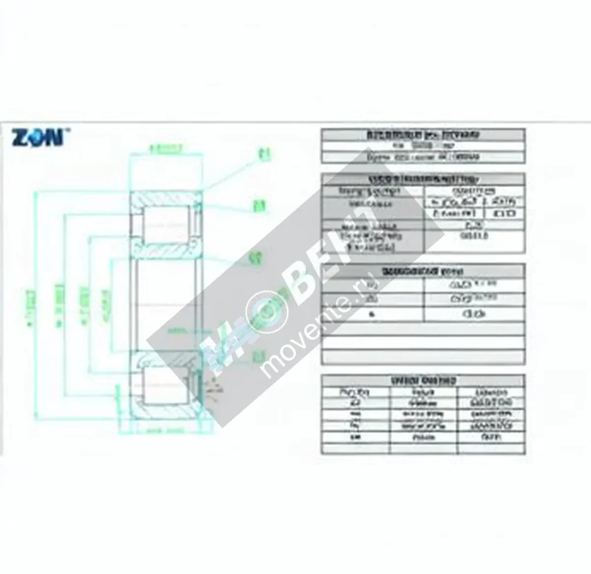 ZEN NCF2204-V-ZEN - Image 1